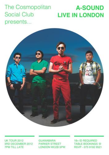 “A Sound” Лондон хотод тоглоно